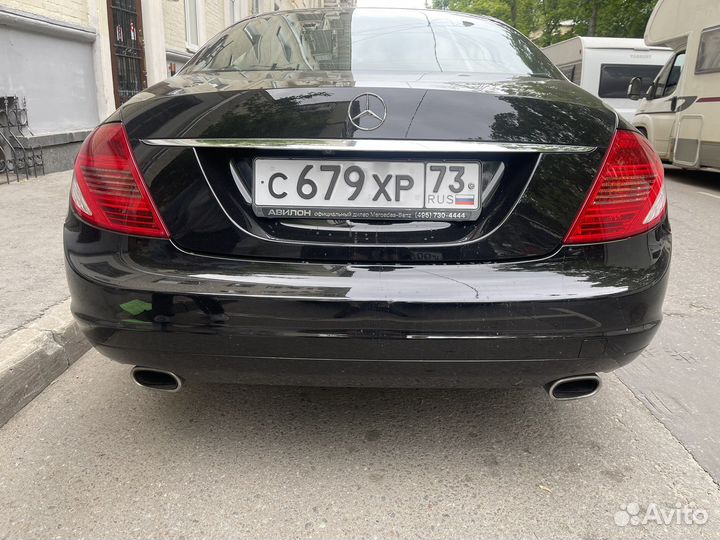 Задний бампер cl216