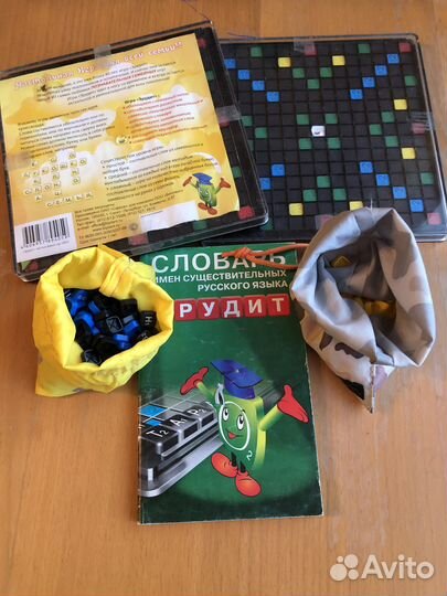 Настольная игра эрудит и мыслитель