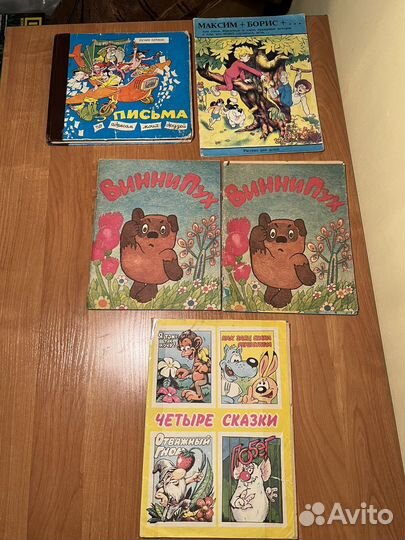 Русские раритетные комиксы из 90 - х