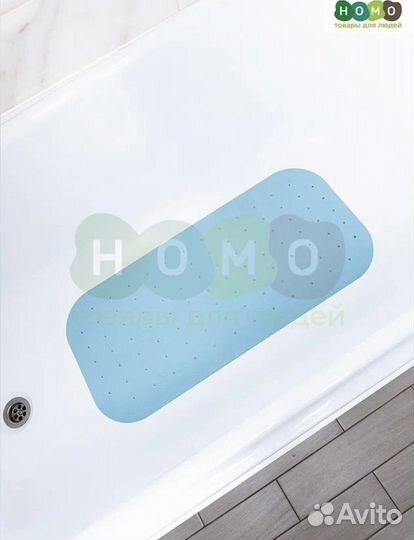 Антискользящий коврик