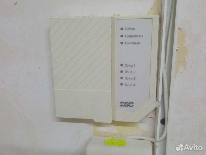 Сигнализация для дома