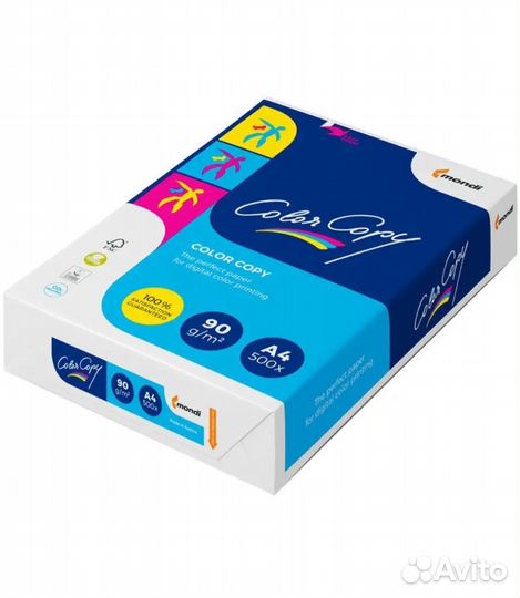 Бумага color copy a4