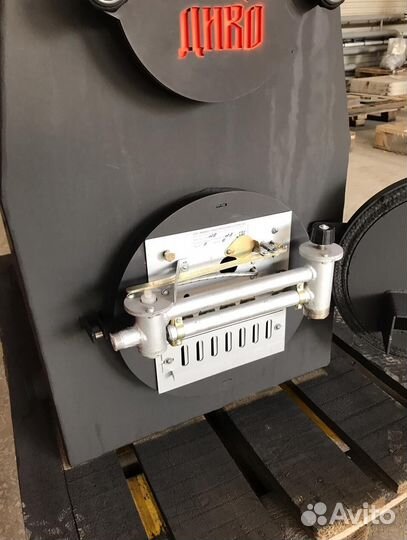 Котел твердотопливный