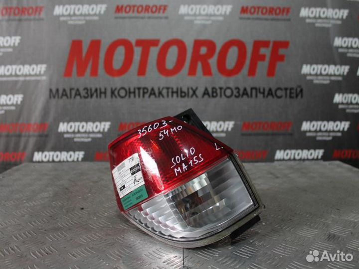 Стоп левый Солио MA15S/Делика D2 MB15S 35603 А815