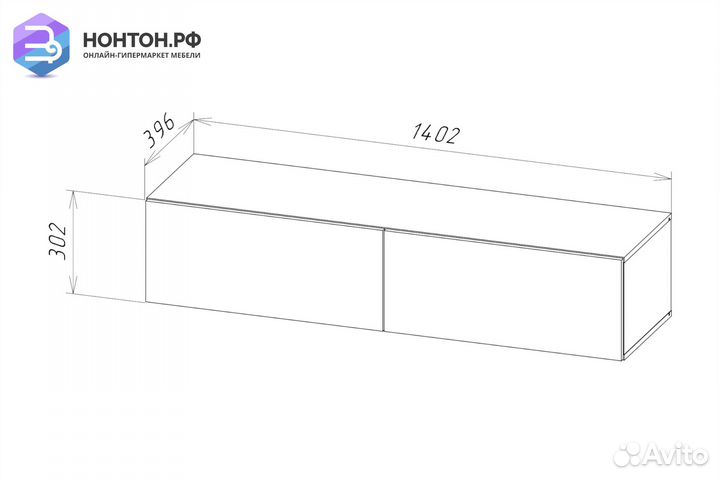 Тв-тумба someroбелый / черный
