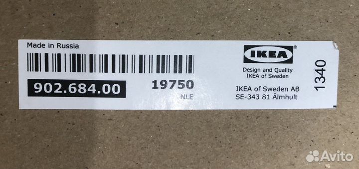 Рамки 44/44 см под дерево с постерами цветов