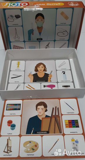 Настольные игры для детей новые