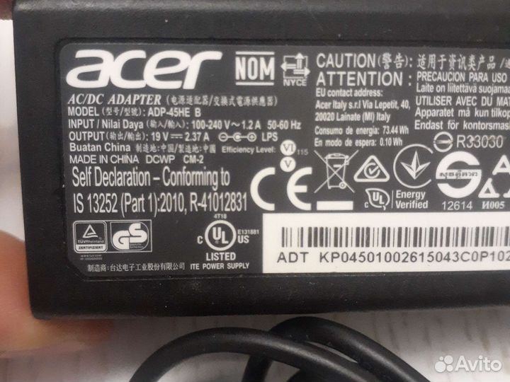 Блок питания для ноутбука acer original