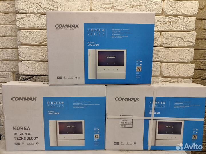 Commax CDV-70NM Белый видеодомофон с памятью