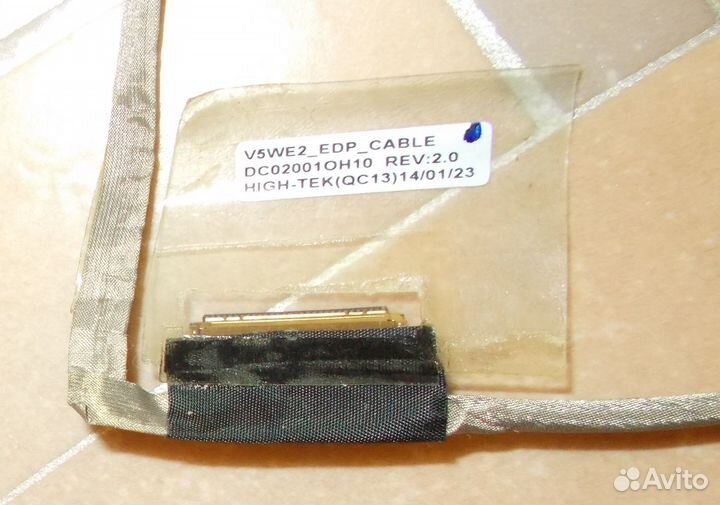 Шлейф матрицы ноутбука PackBell / Acer 30pin