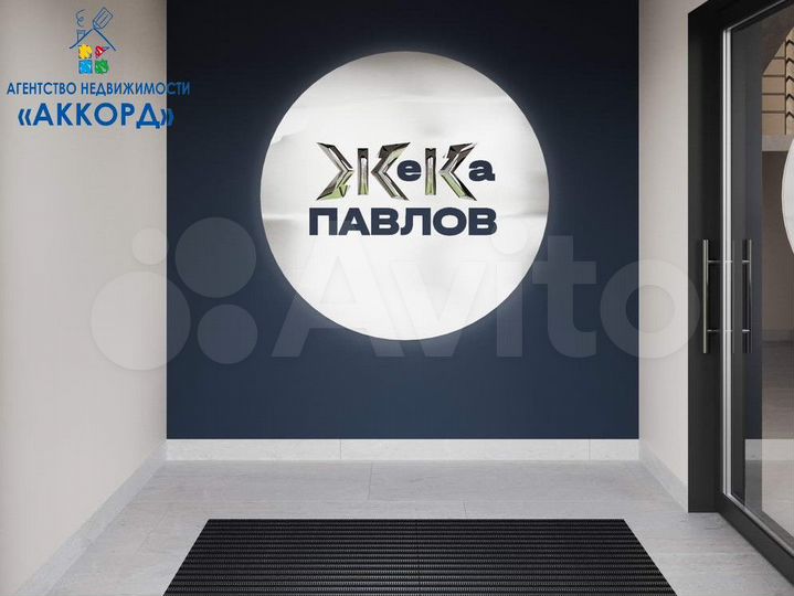 3-к. квартира, 62,6 м², 11/18 эт.