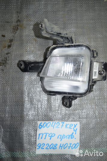 Противотуманная фара правая Kia Rio X Line