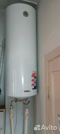 Ремонт водонагревателей и холодильников