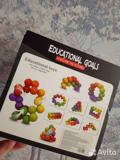 Развивающая игрушка