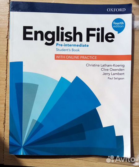 Учебник англ. языка