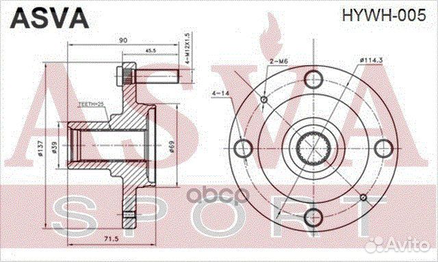 Ступица колеса перед прав/лев ;hyundai/ elantra