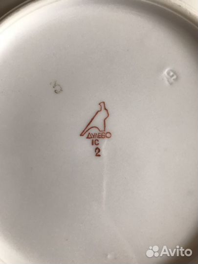 Тарелки суповые Дулево (8 шт.)