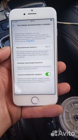 iPhone 8, 64 ГБ