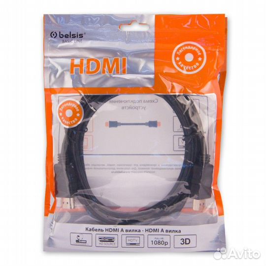 Кабель hdmi belsis 1.5 м