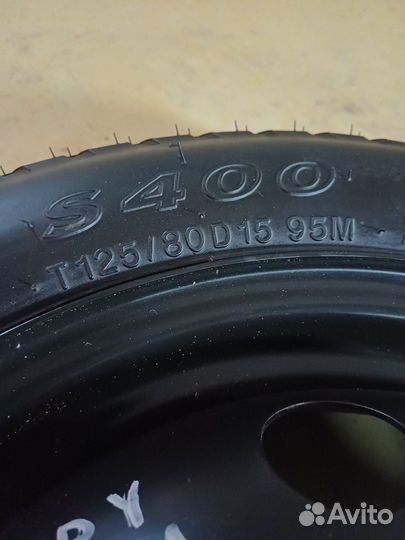 Докатка R15 4х100 Chery M-11 Tiggo FL