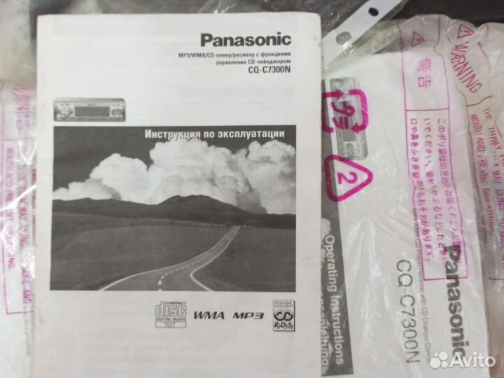 Авто магнитола Panasonic CQ-C7300N