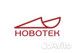 Требуются грузчики