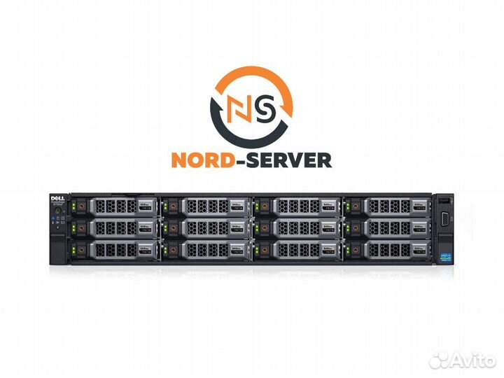Сервер dell R730xd 16LFF 2x E5-2660 v3 128GB H730