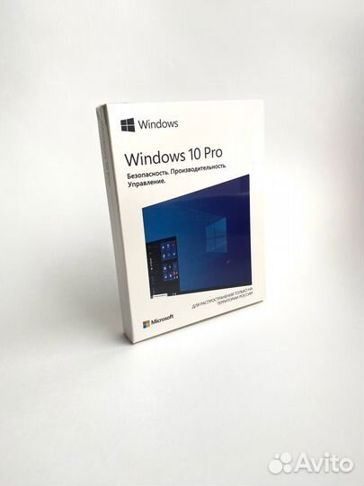 Microsoft Windows 10 Professional RU x32/x64 RU BO