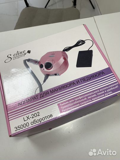 Блок аппарата для маникюра