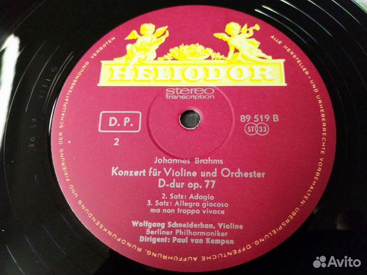 Johannes Brahms Брамс концерт для скрипки винил