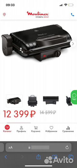 Электрогриль moulinex