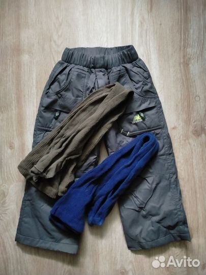 Вещи пакетом на мальчика 2 года