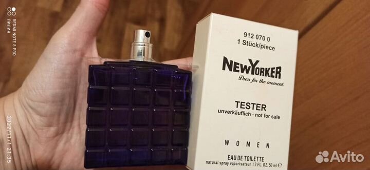 Парфюм New Yorker for Her Аналог Hypnôse Lancôme