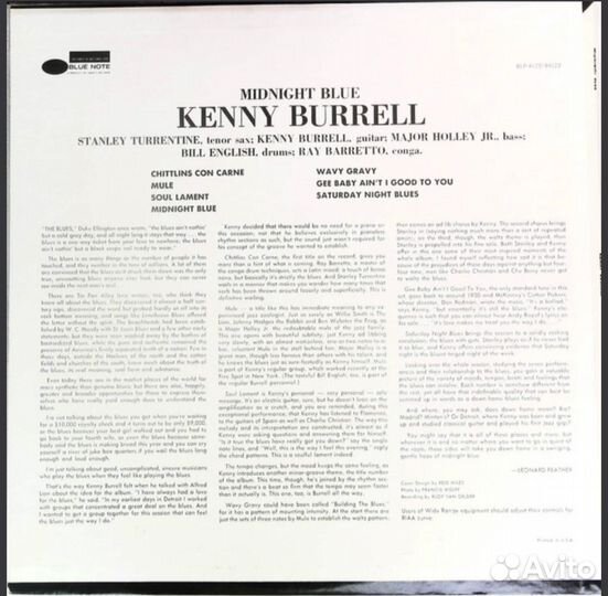 Kenny Burrell Midnight blue 1973 USA