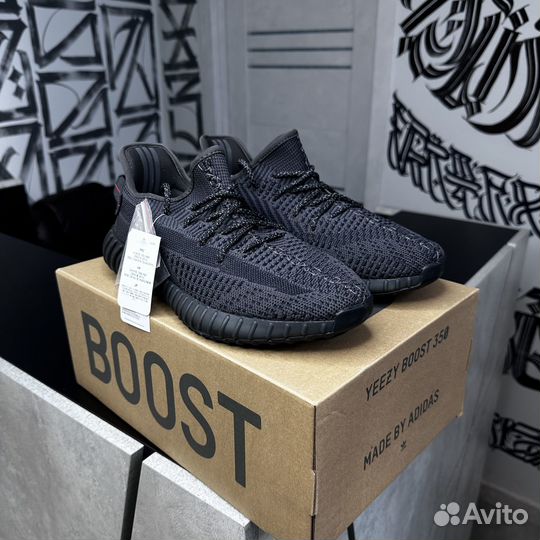 Adidas Yeezy Boost 350 v2 Black reflective