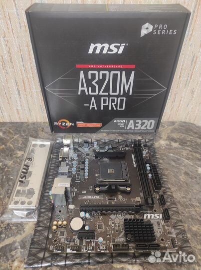 Новая плата AM4 (чек, 3 года гар-и) можно с Ryzen5