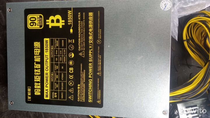 Блок питания для майнинга 1850 ватт, новый