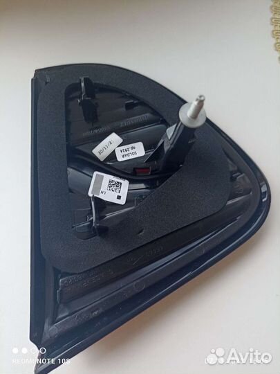 Фонарь задний левый Каптюр