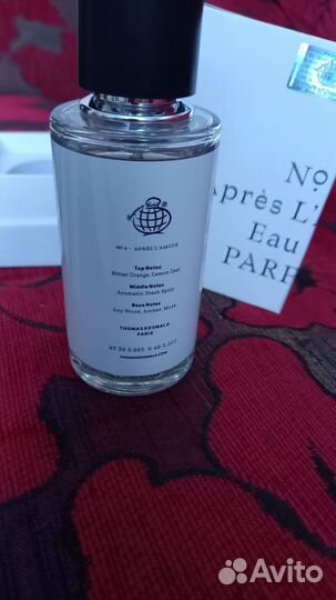 Thomas kosmala no 4 apres l amour