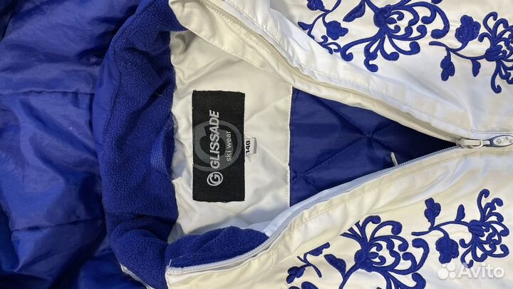 Куртка зимняя Glissade 140 размер