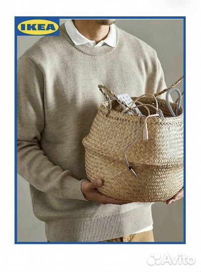 Корзина IKEA Флодис