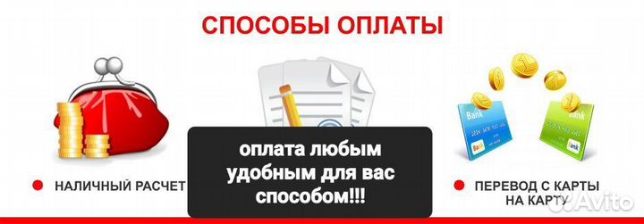 Ремонт холодильников и стиральных машин