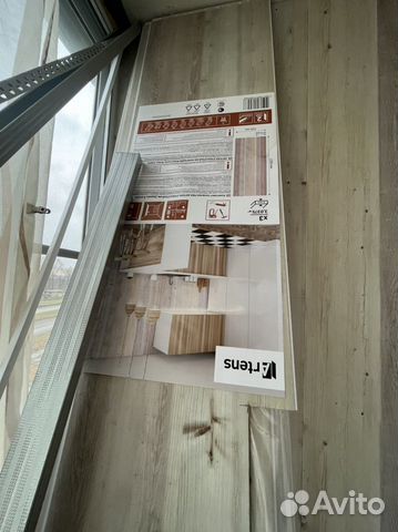 Пвх панель Artens остатки