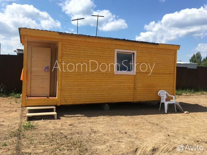 Бытовка зимняя утепленная. Выдерживает до -30