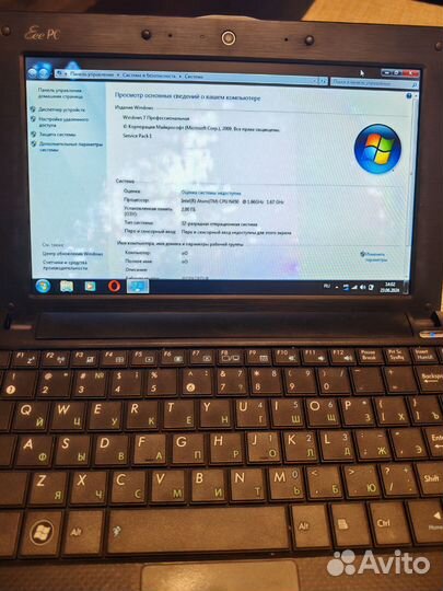 Нетбук asus eee pc 1001 px