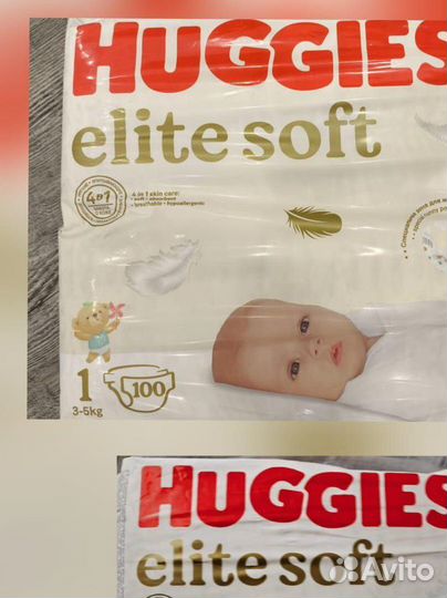 Подгузники хаггис elite soft 1