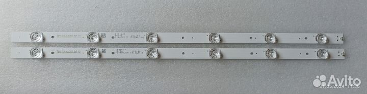 Подсветка для тв CRH-BT32S1303006027adrev1.2