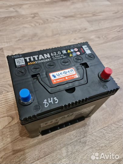 Аккумулятор 62 ah