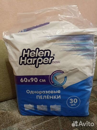 Пелёнки, памперсы, прокладки урологические