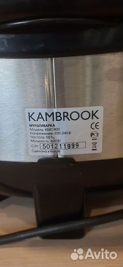 Мультиварка Kambrook KMC400